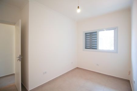 Casa para alugar com 200m², 2 quartos e 2 vagas Casa para alugar com 200m², 2 quartos e 2 vagasQuarto 2