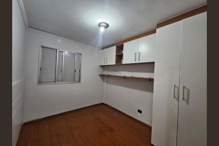 Apartamento à venda com 2 quartos, 55m² em Conjunto Residencial Ingai, São Paulo