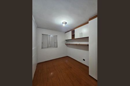 Apartamento à venda com 2 quartos, 55m² em Conjunto Residencial Ingai, São Paulo
