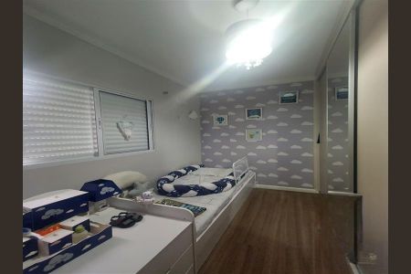 Casa à venda com 3 quartos, 150m² em Jardim Santa Cruz (Campo Grande), São Paulo