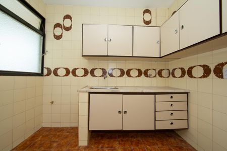 Apartamento à venda com 120m², 3 quartos e 1 vaga Apartamento à venda com 120m², 3 quartos e 1 vagaCozinha