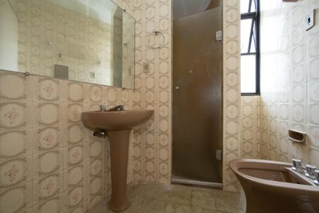 Apartamento à venda com 120m², 3 quartos e 1 vaga Apartamento à venda com 120m², 3 quartos e 1 vagaBanheiro 1