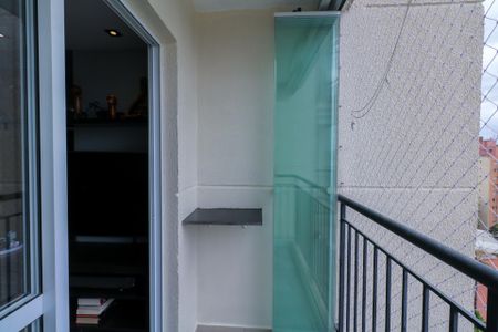 Apartamento à venda com 47m², 2 quartos e 1 vagaVaranda