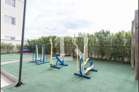 Apartamento à venda com 47m², 2 quartos e 1 vagaAcademia Externa