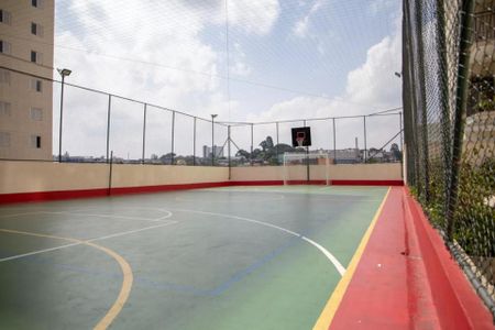 Apartamento à venda com 47m², 2 quartos e 1 vagaQuadra Esportiva