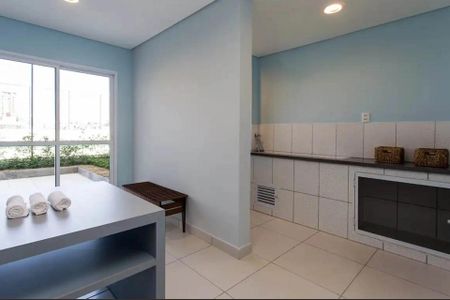 Apartamento à venda com 47m², 2 quartos e 1 vagaÁrea comum