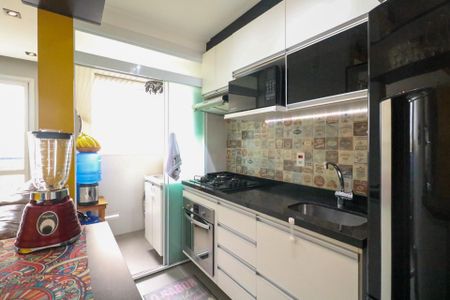 Apartamento à venda com 47m², 2 quartos e 1 vagaCozinha