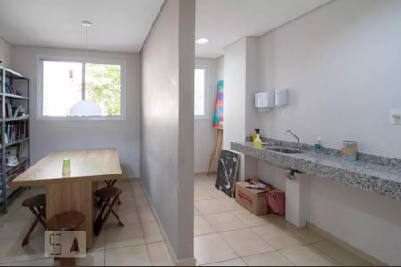 Apartamento à venda com 47m², 2 quartos e 1 vagaAteliê