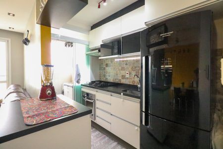 Apartamento à venda com 47m², 2 quartos e 1 vagaCozinha