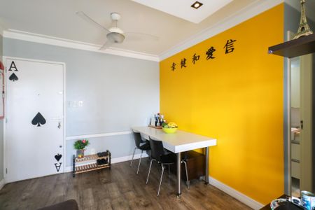 Sala de apartamento à venda com 2 quartos, 47m² em Centro, Diadema