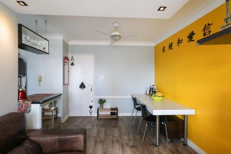 Apartamento à venda com 47m², 2 quartos e 1 vagaSala