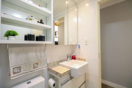 Apartamento à venda com 47m², 2 quartos e 1 vagaBanheiro Social