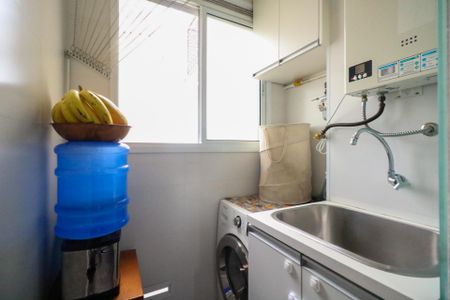 Apartamento à venda com 47m², 2 quartos e 1 vagaÁrea de Serviço