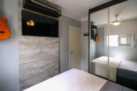 Apartamento à venda com 47m², 2 quartos e 1 vagaQuarto 1