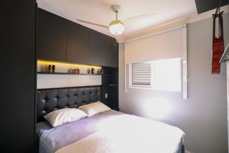 Apartamento à venda com 47m², 2 quartos e 1 vagaQuarto 1