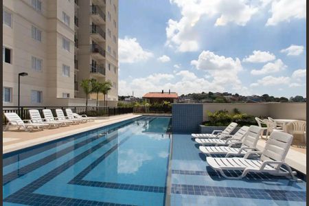 Apartamento à venda com 47m², 2 quartos e 1 vagaPiscina