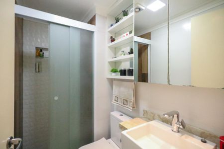 Apartamento à venda com 47m², 2 quartos e 1 vagaBanheiro Social