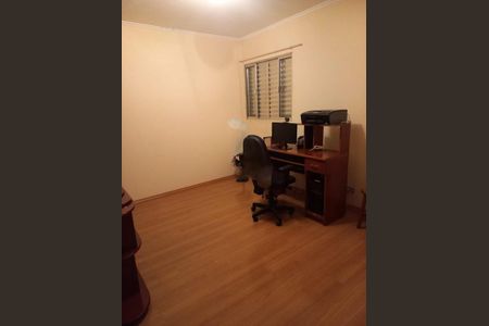 Casa à venda com 200m², 4 quartos e 2 vagas