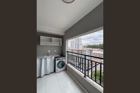 Apartamento para alugar com 37m², 2 quartos e sem vaga Apartamento para alugar com 37m², 2 quartos e sem vagaSacada/Area de Serviço