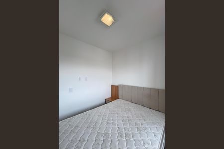 Apartamento para alugar com 37m², 2 quartos e sem vaga Apartamento para alugar com 37m², 2 quartos e sem vagaQuarto 1