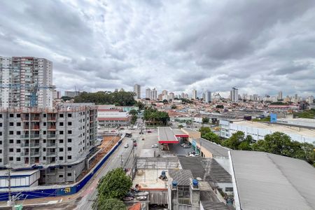 Apartamento para alugar com 37m², 2 quartos e sem vaga Apartamento para alugar com 37m², 2 quartos e sem vagaVista da Sacada