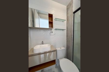 Apartamento para alugar com 37m², 2 quartos e sem vaga Apartamento para alugar com 37m², 2 quartos e sem vagaBanheiro