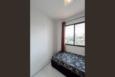 Apartamento para alugar com 37m², 2 quartos e sem vaga Apartamento para alugar com 37m², 2 quartos e sem vagaQuarto 2