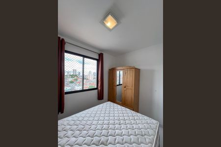 Apartamento para alugar com 37m², 2 quartos e sem vaga Apartamento para alugar com 37m², 2 quartos e sem vagaQuarto 1