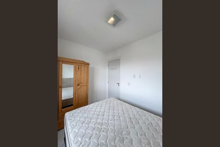 Apartamento para alugar com 37m², 2 quartos e sem vaga Apartamento para alugar com 37m², 2 quartos e sem vagaQuarto 1