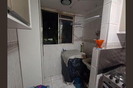 Apartamento à venda com 43m², 2 quartos e 1 vaga