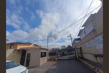 Apartamento à venda com 43m², 2 quartos e 1 vaga