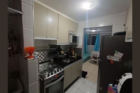 Apartamento à venda com 43m², 2 quartos e 1 vaga