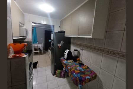 Apartamento à venda com 43m², 2 quartos e 1 vaga