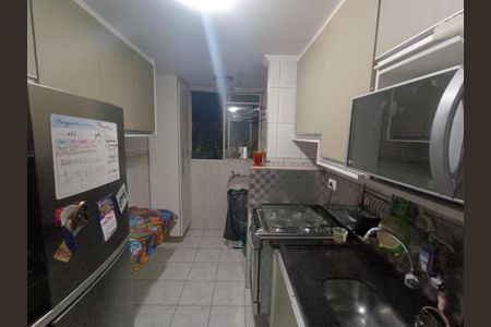 Apartamento à venda com 43m², 2 quartos e 1 vaga