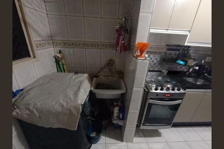 Apartamento à venda com 43m², 2 quartos e 1 vaga