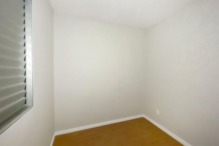 Apartamento à venda com 70m², 3 quartos e 1 vagaSuite 1