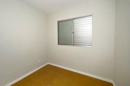 Apartamento à venda com 70m², 3 quartos e 1 vagaQuarto 3