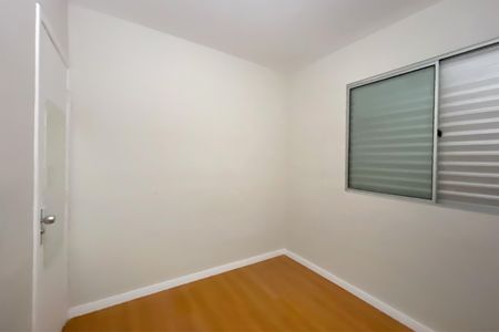 Apartamento à venda com 70m², 3 quartos e 1 vagaQuarto 2