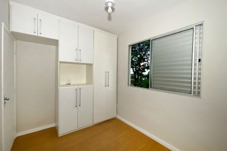 Apartamento à venda com 70m², 3 quartos e 1 vagaSuite 1