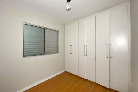 Apartamento à venda com 70m², 3 quartos e 1 vagaQuarto 2