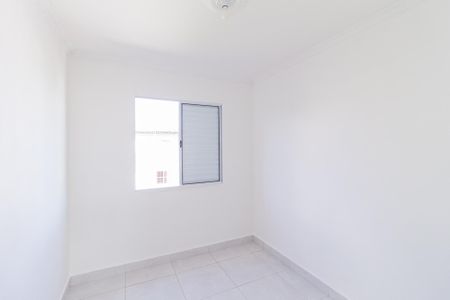 Apartamento para alugar com 55m², 2 quartos e sem vagaQuarto 1