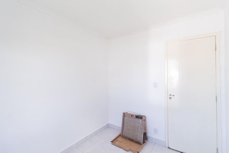 Apartamento para alugar com 55m², 2 quartos e sem vagaQuarto 1