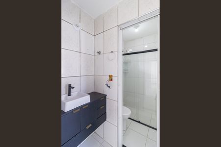 Apartamento para alugar com 55m², 2 quartos e sem vagaBanheiro