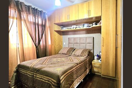 Foto 10 de apartamento à venda com 2 quartos, 58m² em Padre Eustáquio, Belo Horizonte