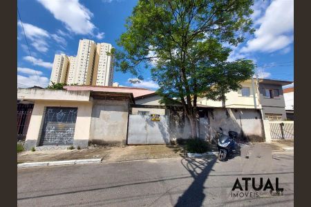 Casa à venda com 2 quartos, 150m² em Jardim Caravelas, São Paulo
