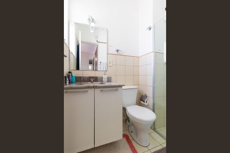 Apartamento para alugar com 130m², 3 quartos e 3 vagasBanehiro da Suíte