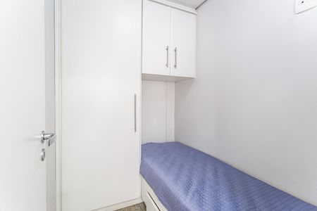 Casa à venda com 224m², 4 quartos e 4 vagas Casa à venda com 224m², 4 quartos e 4 vagasQuarto de Serviço