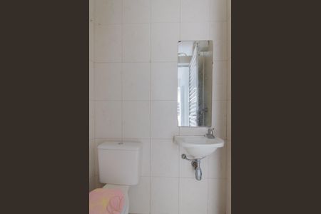 Casa à venda com 158m², 5 quartos e 2 vagasÁrea de Serviço