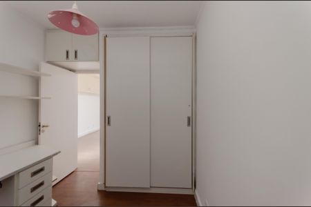 Quarto 2 de casa à venda com 5 quartos, 200m² em Mirandópolis, São Paulo