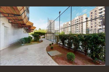 Apartamento à venda com 46m², 2 quartos e 1 vaga